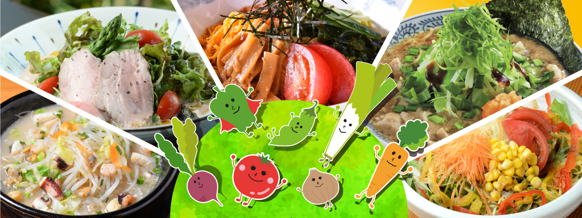 栃木発！ヘルシー＆ボリューム満点の野菜を使ったラーメン5選